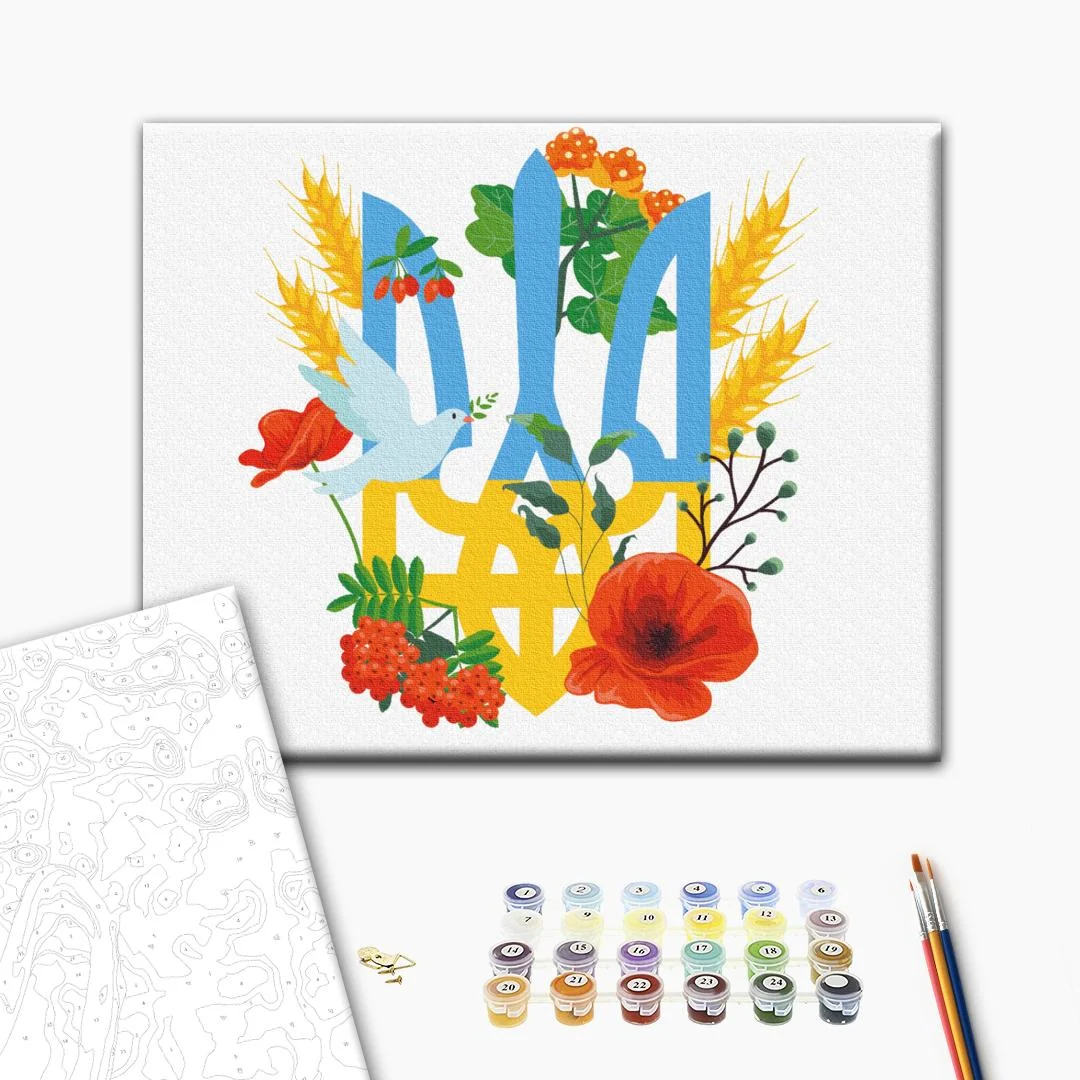 Paint by numbers Coat of arms of Ukraine ©Guminska Diana - Image 3
