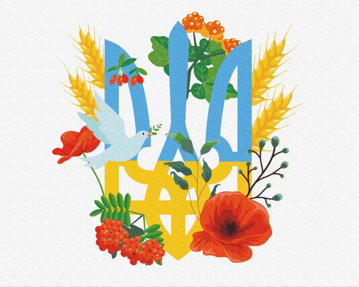 Paint by numbers Coat of arms of Ukraine ©Guminska Diana